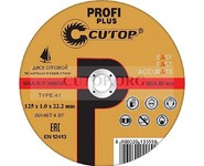 Отрезной диск по металлу Cutop Profi Plus T41 125x1.0x22,2 мм