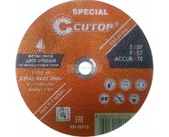 Отрезной диск по металлу Cutop Profi Plus T41 180x1.6x22,2 мм