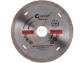 Отрезной алмазный диск Cutop Profi Plus 115х1.2х5.8х22.2 мм