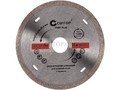 Отрезной алмазный диск Cutop Profi Plus 125х1.2х5.8х22.2 мм