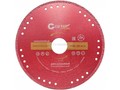 Отрезной алмазный диск Cutop Profi Plus 125х1.7х22.2 мм Special