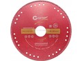 Отрезной алмазный диск Cutop Profi Plus 230х2.3х22.2 мм Special