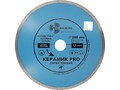 Алмазный диск Trio Diamond Керамик PRO 200 мм